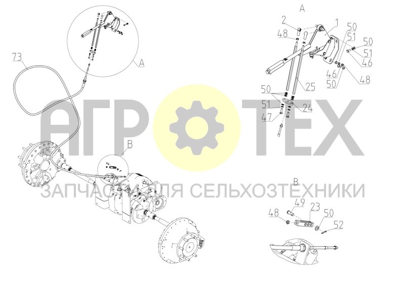 Система управления стояночным тормозом (S340.04.05.000Ф) (№73 на схеме)